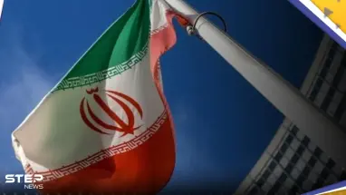 إيران تتخذ إجراءً حازماً ضد السويد بعد تكرار واقعة حرق القرآن الكريم