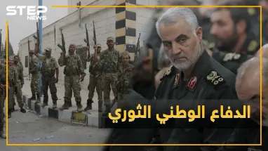 الحرس الثوري يدرب "الدفاع الوطني" ويدفع أجوره بموجب عقد .. هل يشكل خامنئي جيشه السوري على خطى بوتين!؟