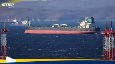 الاتحاد الأوروبي يستهدف "أسطول الظل" الروسي ويستعد لخطوة للتضيق على موسكو: أحدث الأخبار