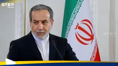 وزير الخارجية الإيراني يصعد ضد أمريكا.. ويترك طريقة الرد "مفاجئة": أحدث الأخبار
