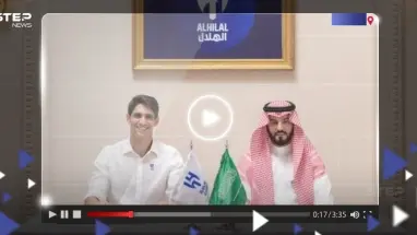 بعد ضمه رسمياً.. تفاصيل تعاقد الهلال السعودي مع المغربي ياسين بونو