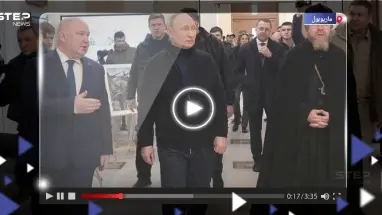 بالفيديو|| لأوّل مرّة منذ بدء الحرب.. بوتين في زيارة "مفاجئة" لمدينة ماريوبول بأوكرانيا