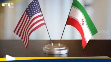 إيران وأمريكا