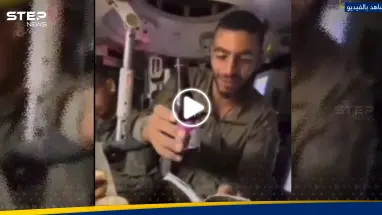 شاهد|| قذيفة الياسين "تفتك" بجنود إسرائيلين يؤدون طقوس تلمودية داخل دبابة