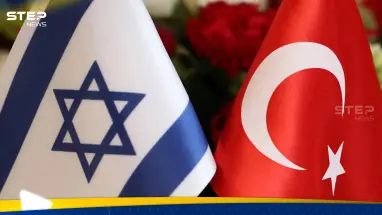 العلاقات التركية الإسرائيلية