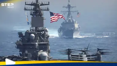 ماذا يحدث؟.. تحشيد أمريكي بالمدمرات والغواصات النووية على سواحل فنزويلا: أحدث الأخبار