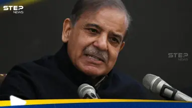 شهبناز شريف