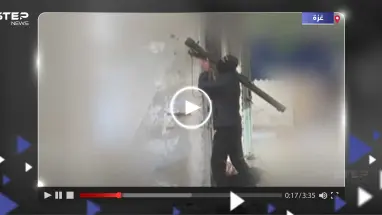 شاهد|| لحظة استهداف سرايا القدس لطائرة إيتان الإسرائيلية بصاروخ على الكتف