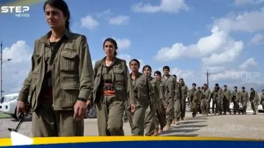 حزب العمال الكردستاني يكشف عن قرار "تاريخي" سيعلن عنه قريبا: أحدث الأخبار