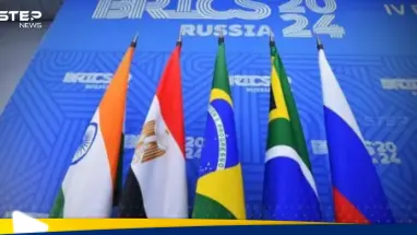 البيان الختامي لقمة "بريكس 2025" في البرازيل.. ماذا قال عن رسوم ترامب الجمركية: أحدث الأخبار