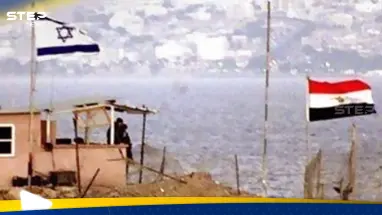 تفاصيل رسالة مصرية لتل أبيب