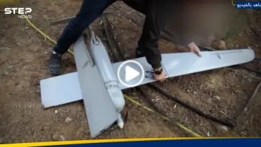 شاهد|| سرايا القدس تسيطر على الطائرة الإسرائيلية "سكاي لارك" شمال غزة