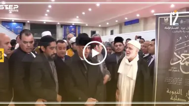 شاهد بالفيديو|| لأول مرّة، آثار للنبي محمد في المغرب العربي احتفالاً بالمولد النبوي