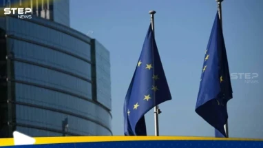 البرلمان الأوروبي يطالب بتصنيف الحرس الثوري الإيراني منظمة إرهابية