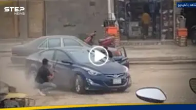 بالفيديو|| اشتباك بالرشاشات وسط سوق شعبية ببغداد