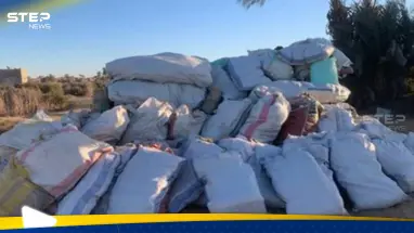 العثور على جزيرة مخدرات في قلب النيل