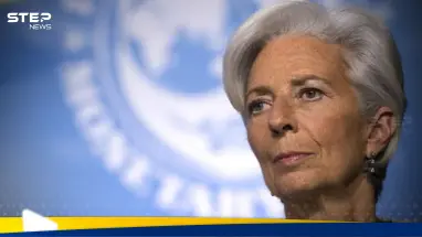 "أوروبا نحو الاستقلال".. رئيسة المركزي الأوروبي تفجر مفاجأة حول رسوم ترامب الجمركية : أحدث الأخبار