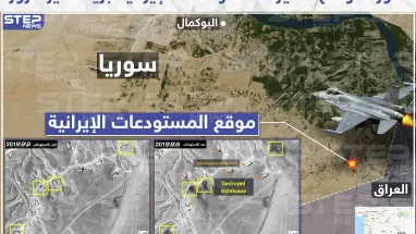 مواقع لمستودعات إيرانية تم تدميرها بريف دير الزور جراء قصفٍ بطيران أجنبي استهدفها