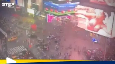 شاهد|| صدمة في نيويورك.. إصابة 3 أشخاص في إطلاق نار بساحة تايمز سكوير: أحدث الأخبار