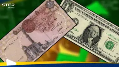 وسط ترقب صدور قرار "مهم".. إليكم سعر الدولار مقابل الجنيه المصري في السوق السوداء