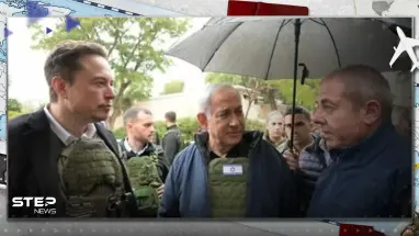 شاهد|| مرتدياً سترة واقية للرصاص.. إيلون ماسك يتجول مع نتنياهو بغلاف غزة