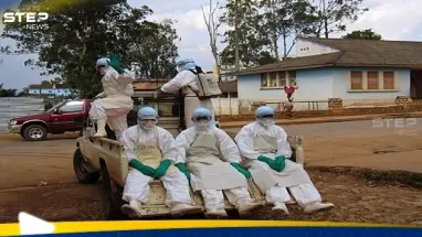 الحمى الصفراء تجبر كولومبيا على إعلان حالة الطوارئ.. كيف ينتقل الفيروس وما خطورته؟: أحدث الأخبار