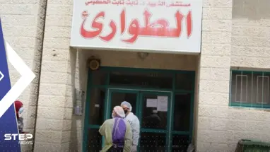 شاهد|| الجيش الإسرائيلي يستهدف مستشفى في طولكرم بالغاز.. ومرضى يختنقون