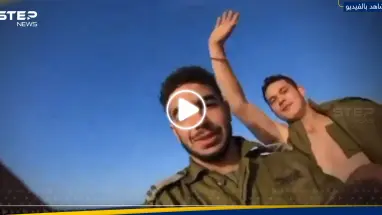 شاهد|| آخر ظهور لضابط إسرائيلي وهو يلهو على شاطئ غزة قبل مقتله