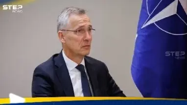 الأمين العام لـ الناتو: يجب أن نستعد لسماع أخبار سيئة