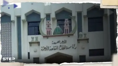تحرك عاجل في مصر بعد رصد إساءة للنبي محمد في معاهد للأزهر