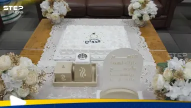 بالفيديو|| عقد قران عروس في المؤسسات العقابية والإصلاحية بدبي.. وتقرير يوضح التفاصيل