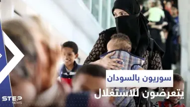 سوريون عالقون بالسودان يكشفون عن عملية "استغلال" خلال إجلائهم من شركة محلية