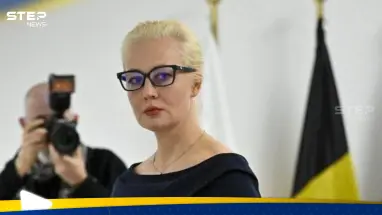 أرملة نافالني توجه لبوتين "اتهاماً خطيراً".. وتصفه بـ"شيطاني"