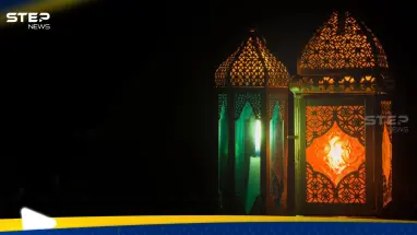 دعاء اليوم العشرين من رمضان 2026