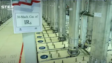 لغز اليورانيوم عالي التخصيب في إيران.. أين اختفى المخزون النووي الحاسم؟