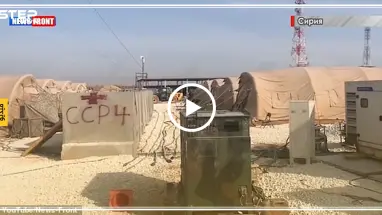 شاهد بالفيديو || مشاهد غريبة من داخل معسكر للقوات الأمريكية شرق الفرات بعد مغادرته