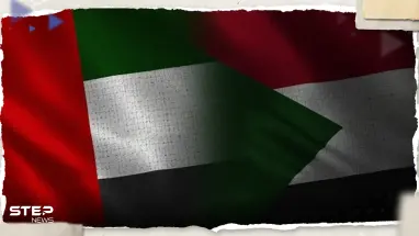 الإمارات تنفي شائعات دعمها أحد طرفي الصراع في السودان بالسلاح