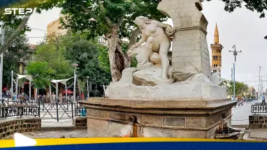 عين الفوارة