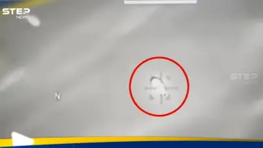 صدم الكونغرس.. صاروخ أمريكي يرتد عن جسم غامض على سواحل اليمن (فيديو): أحدث الأخبار