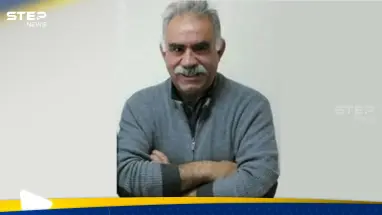 الزعيم الكردي عبد الله أوجلان