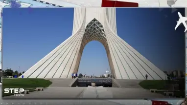 إيران تعلن إحباط مخطط لتنفيذ 30 تفجيراً متزامناً في طهران