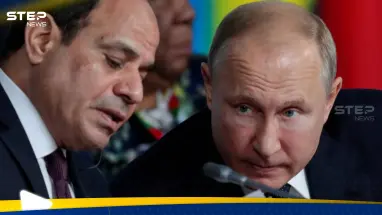 رسالة من السيسي لبوتين