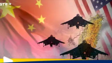 الساعة تقترب من الصفر.. وأمريكا تطالب حليفين بإعلان موقفهما من صدام محتمل مع الصين: أحدث الأخبار