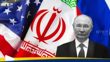 روسيا تقدم عرضا لإيران وأمريكا لتسهيل محادثاتهما: أحدث الأخبار