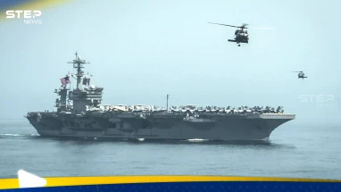 مناورات بحرية مشتركة بين إسرائيل والولايات المتحدة