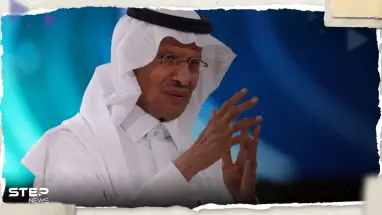بالفيديو|| "أمير قطر يضحك".. بعد رد "قوي" لوزير سعودي على سؤال صحفية بشأن الطاقة