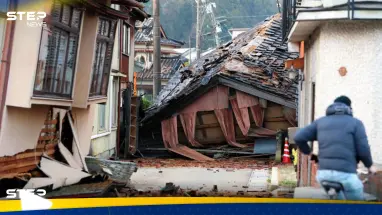 ظهور "سمكة يوم القيامة" تُثير جدلاً بعد زلزال اليابان.. ما العلاقة؟