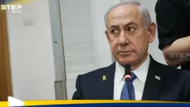 نتنياهو: حزب الله سينتهي مع القضاء على النظام الإيراني: أحدث الأخبار