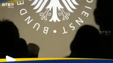 من هو؟.. ألمانيا تبدأ محاكمة أكبر جاسوس عمل لصالح روسيا وحديث عن "فضيحة" داخل البلاد