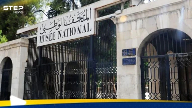سرقة كبيرة من المتحف الوطني في دمشق
